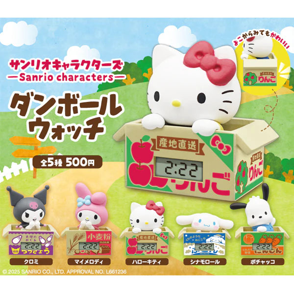 Sanrio Characters Cardboard Watch (reloj sanrio)