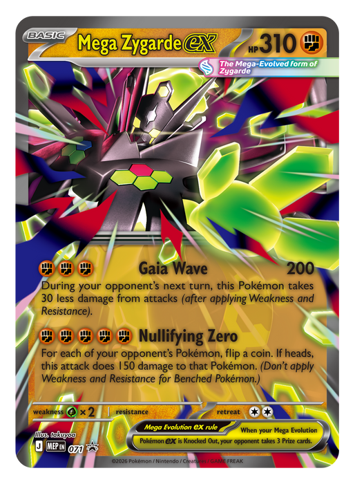 Pókemon TCG: Mega Evolution 4 - Premium Collection Jumbo Card Mega Zygarde EX (Ingles)