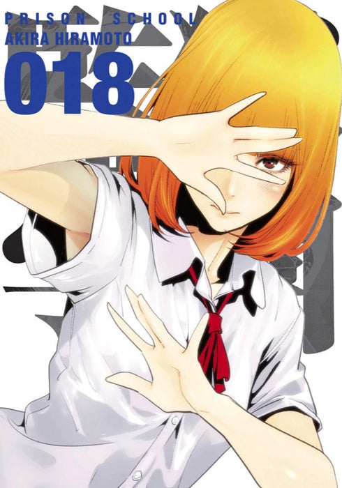Prison School 18