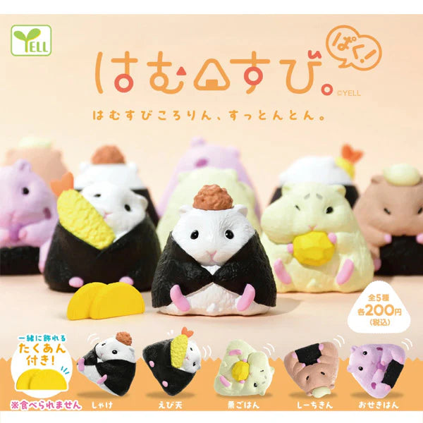 Gashapon Hamster Onigiri