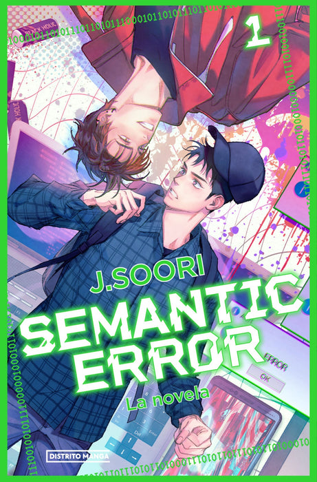 Semantic Error (la novela) 01
