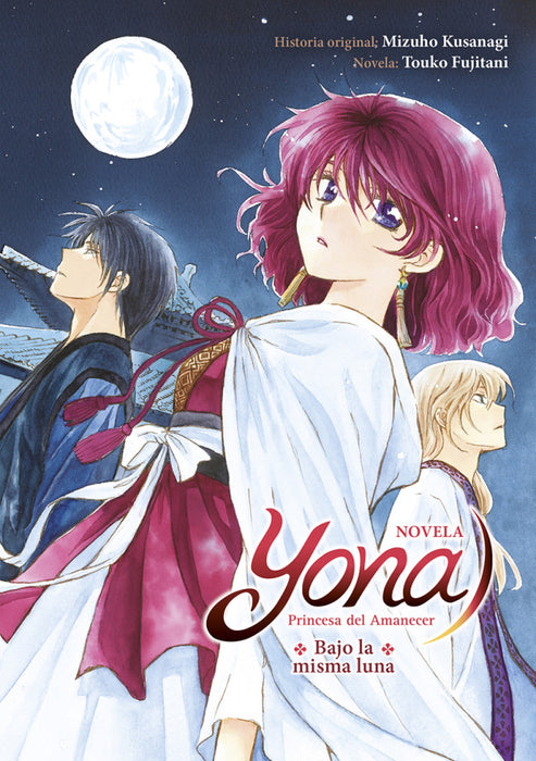 Yona la princesa del amanecer Novela