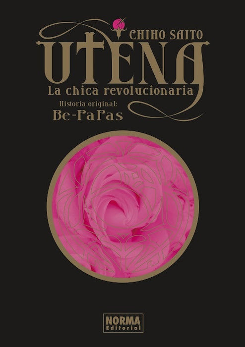 Utena, La chica revolucionaria