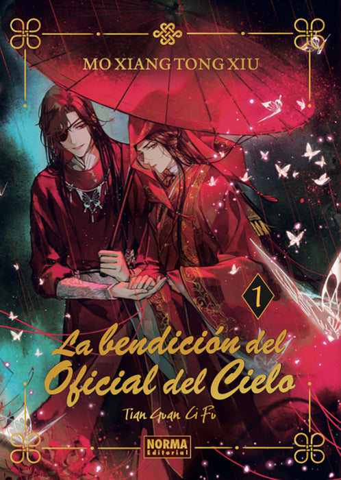 La bendición del oficial del cielo 1 (Ed. Especial)
