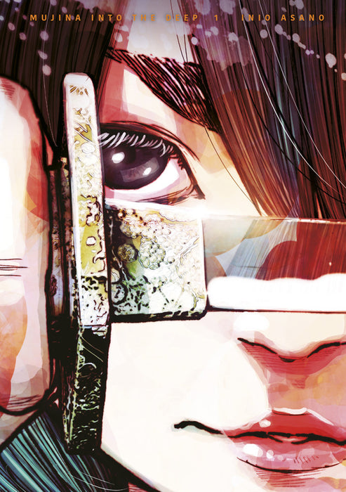 Mujina into the Deep Ed. Especial