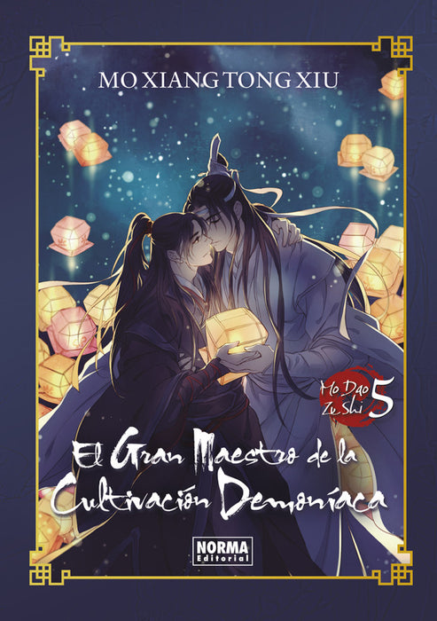 El gran maestro de la cultivación demoníaca 05 (Ed. Especial)