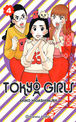 Tokyo Girls #04