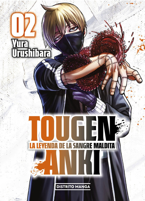 Tougen Anki 02