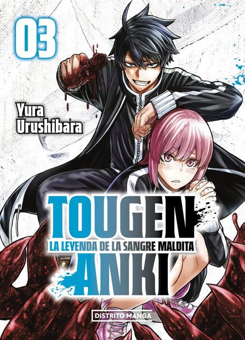 Tougen Anki 03