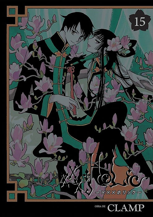 XXXHolic 15