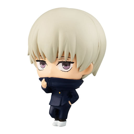 SET COMPLETO JUJUTSU KAISEN!Gashapon Jujutsu al azar