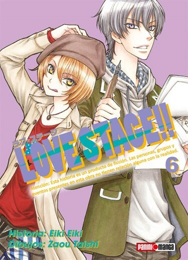 Love Stage 06