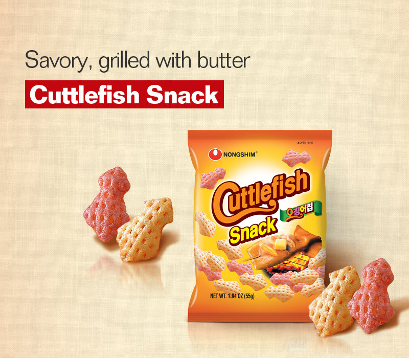 Cuttlefish Snack