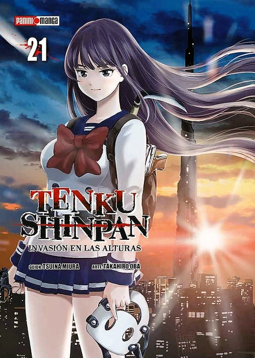 Tenku Shinpan 21