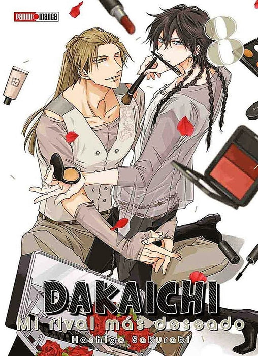 Dakaichi 08