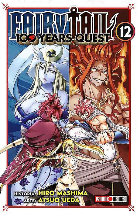 Fairy Tail 100 Years Quest 12