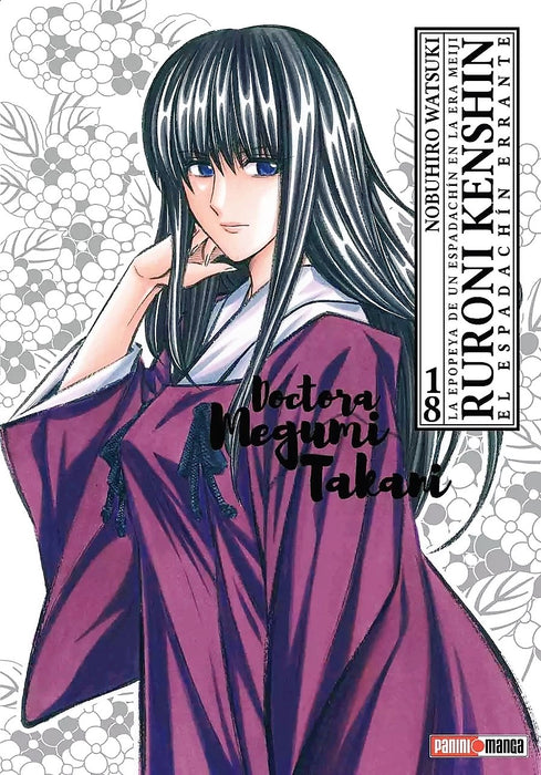 Ruroni Kenshin 18