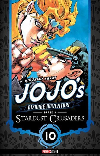 Jojo´s Bizarre Adventure: Stardust Crusaders 10 (17)