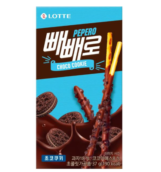 Pepero Choco Cookie