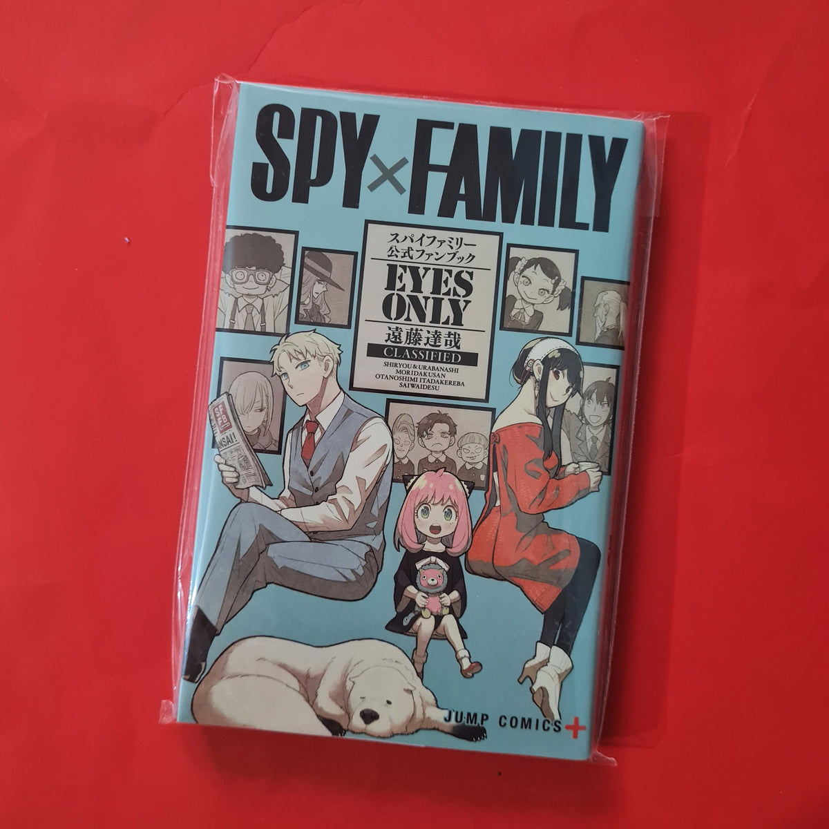 SPY x FAMILY FanBook Oficial EYES ONLY - Japão - Origami Importadora