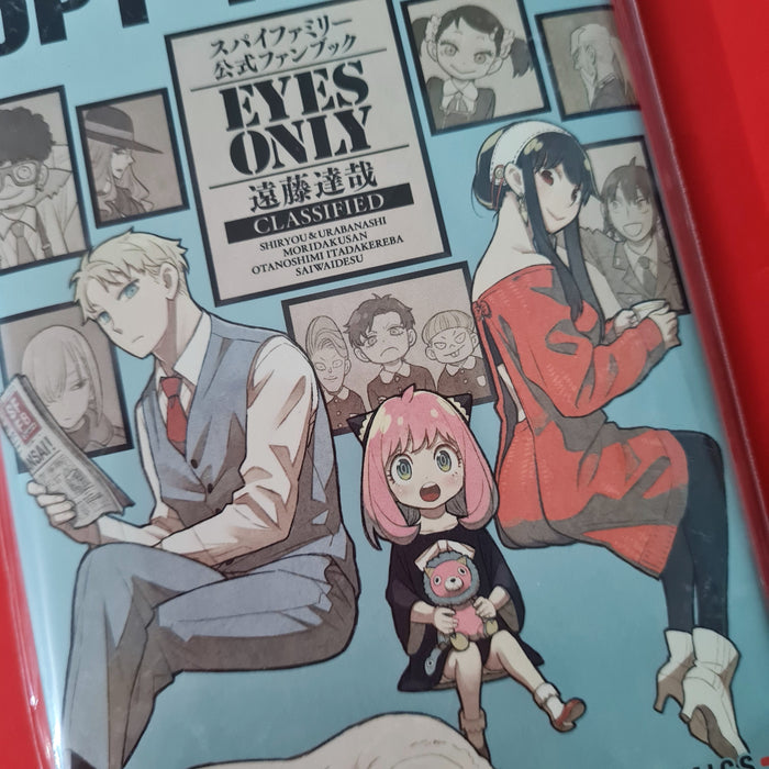 Spy X Family Oficial Fanbook: Eyes Only Classified