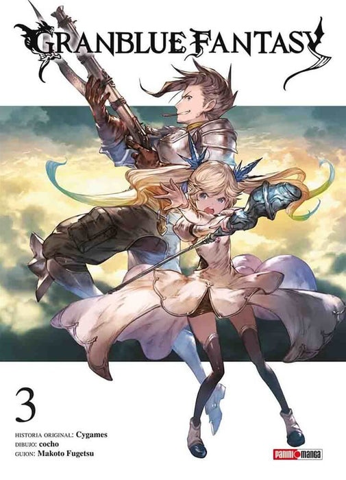 Granblue Fantasy 3