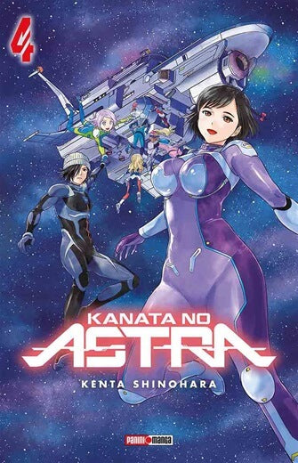 Kanata No Astra 4