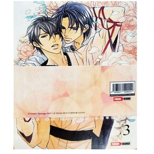 Te inundará el amor Box