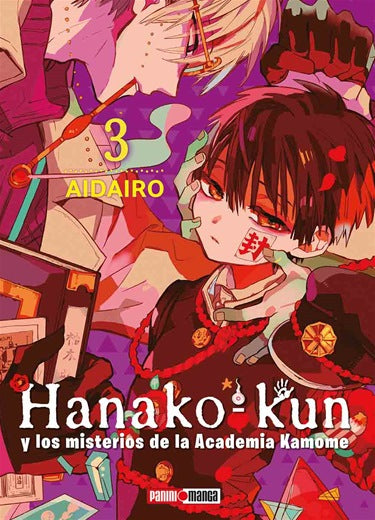 Hanako Kun 03