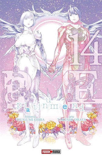 Platinum End 14