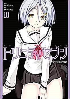 Trinity Seven 10