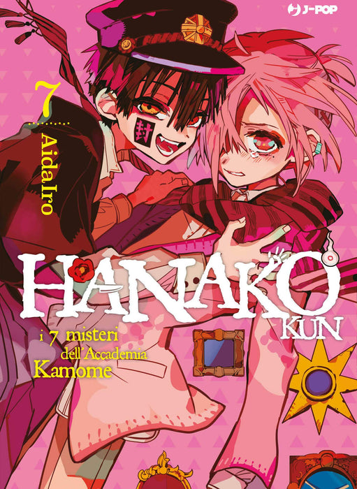 Hanako Kun 07
