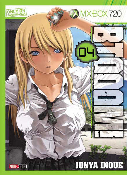 Btooom 4