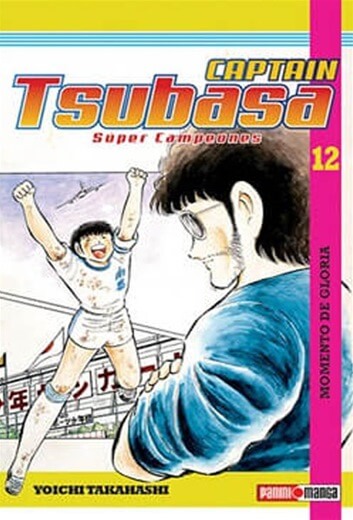 Capitan Tsubasa 12