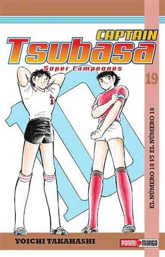 Capitan Tsubasa 19