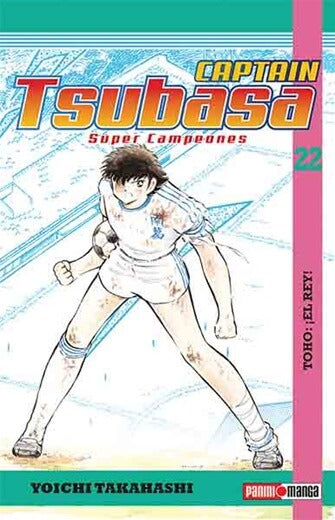 Capitan Tsubasa 22