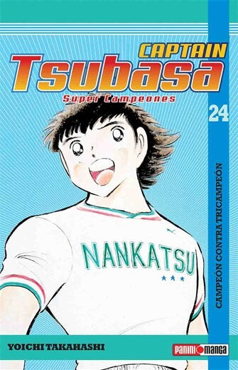 Capitan Tsubasa 24