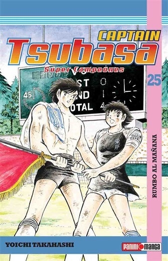 Capitan Tsubasa 25