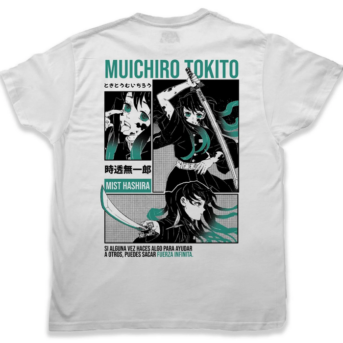 Playera Pilar de la Niebla