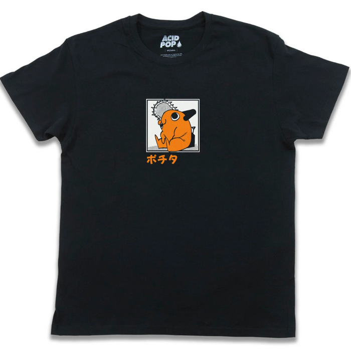 Playera Mejor Mascota