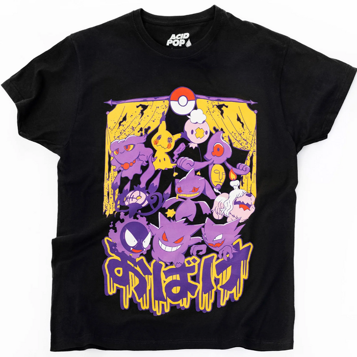 Playera Tipo Fantasma