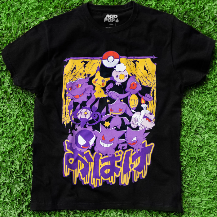 Playera Tipo Fantasma