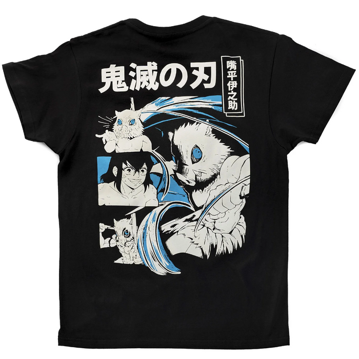 Playera respiración de la bestia