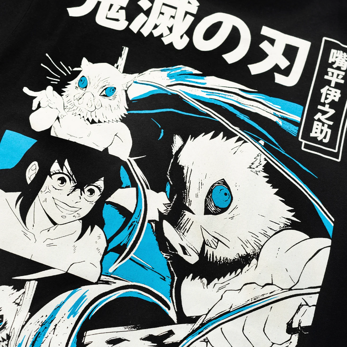 Playera respiración de la bestia