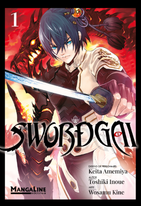 Swordgai 1