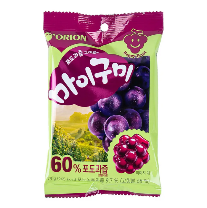 Orion Gomitas Sabor Uva