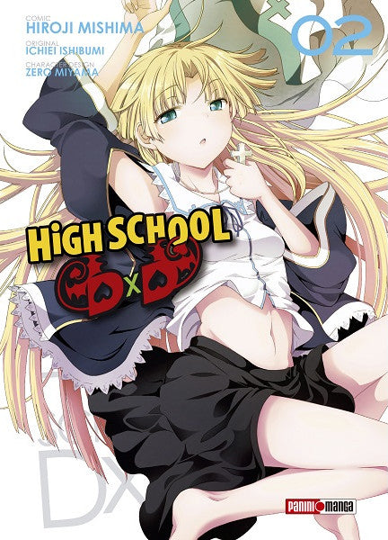 High School DXD 02