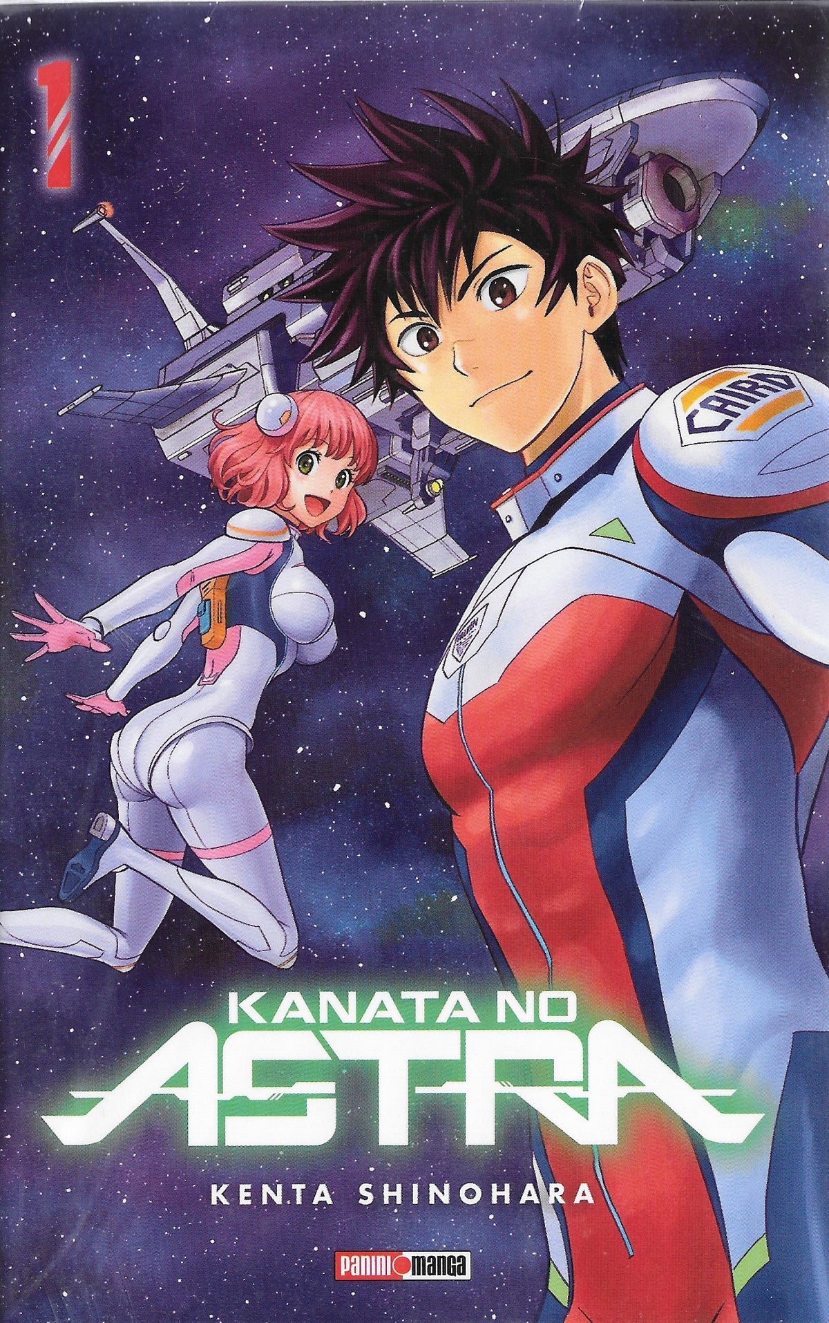 Captain Earth