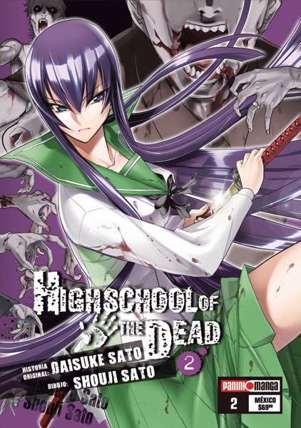High School Of The Dead 02