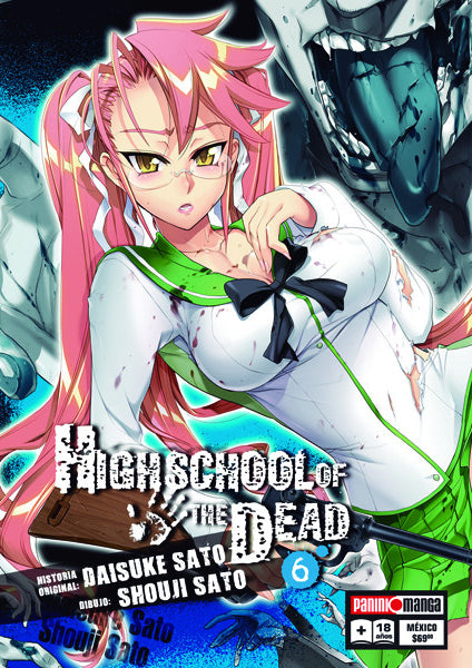 High School Of The Dead 06